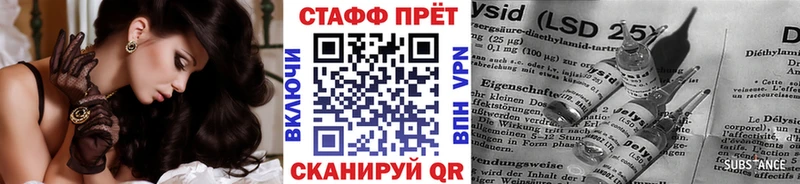 Все наркотики Лабытнанги КОКАИН  kraken ССЫЛКА  ГАШ  Метамфетамин 