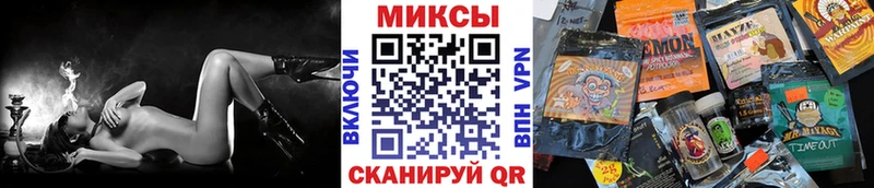 БУТИРАТ жидкий экстази  хочу наркоту  мега ТОР  мориарти наркотические препараты  Лабытнанги 