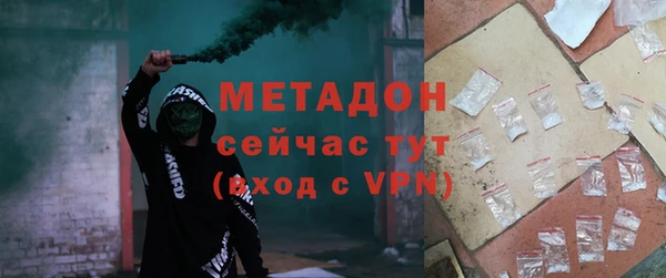 кокаин перу Ростов