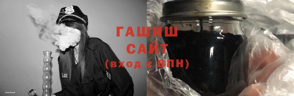 каннабис Балабаново