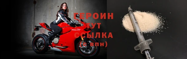шишки Баксан