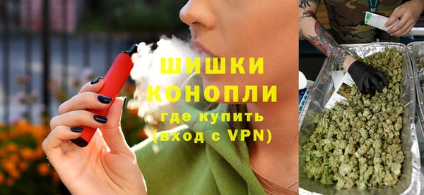 каннабис Балабаново