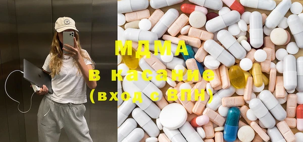 шишки Баксан