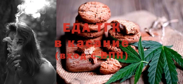кокаин перу Ростов