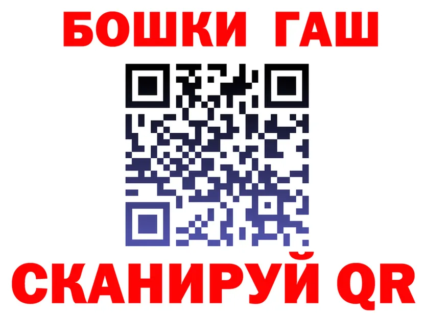 Дистиллят ТГК Wax ТОР это МЕГА Лабытнанги