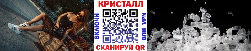 Метамфетамин пудра  Лабытнанги 