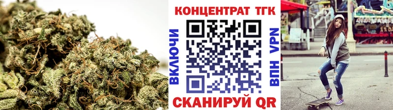 ТГК вейп с тгк  Лабытнанги 